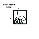 wall-art-four-elements-of-life-sabar-shukar-dua-tawakkul-islamic-wooden-wall-decoration-items-for-home-d1 - 3 (1).webp