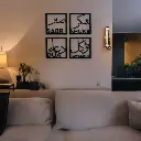 wall-art-four-elements-of-life-sabar-shukar-dua-tawakkul-islamic-wooden-wall-decoration-items-for-home-d1 - 5.webp